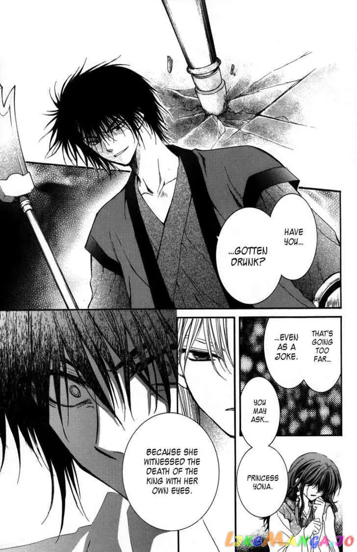 Yona of the Dawn Chapter 2 image 25_optimized